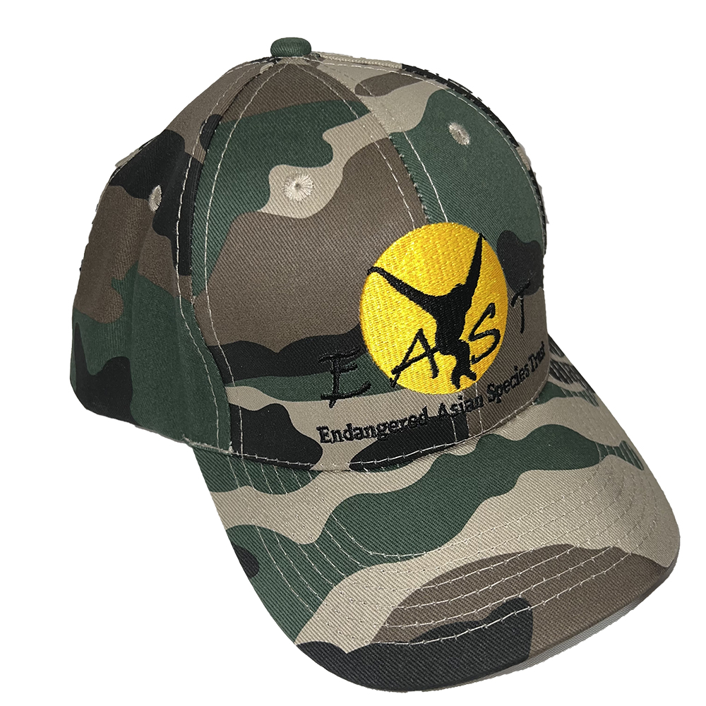 EAST Camouflage Cap - Go East - Endangered Asian Species Trust